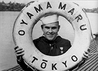 Oyama Maru life ring, prize from war patrol 5